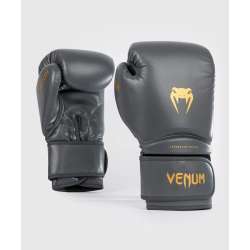 Luvas de boxe Venum contender 1.5 cinzento dourado 1