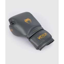 Luvas de boxe Venum contender 1.5 cinzento dourado 4