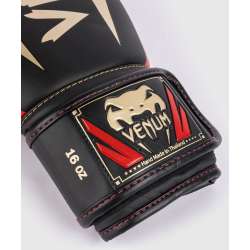 Guantes boxeo Venum  elite negro dorado rojo 4