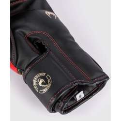 Guantes boxeo Venum  elite negro dorado rojo 6