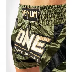 Calções Venum Muay Thai X One FC (khaki/dourado) 1