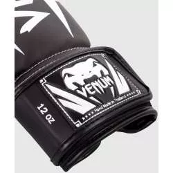 Luvas de boxe Venum Elite preto branco (3)