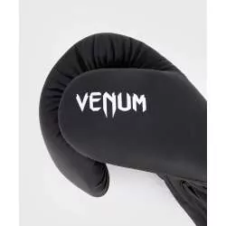 Guantes boxeo Venum contender 1.5 (negro/blanco) 3