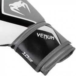 Luvas de boxe Venum Contender 2.0 Branco / Cinza / Preto